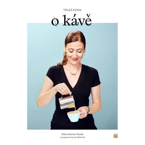 Голямата книга за кафето - Петра Весела
