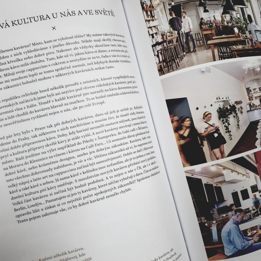 Голямата книга за кафето - Петра Весела