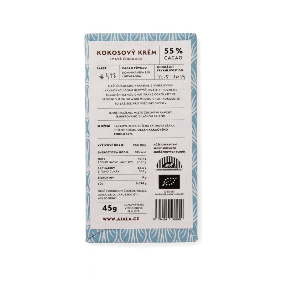 Шоколад Ajala кокосова сметана 55 %
