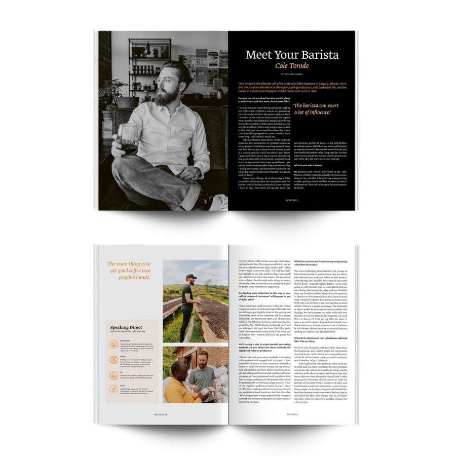 Стандартно списание № 16