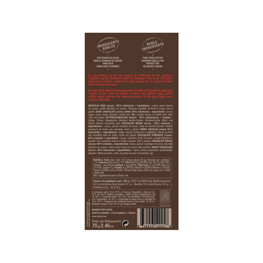 Шоколад Michel Cluizel Grand Noir 85%