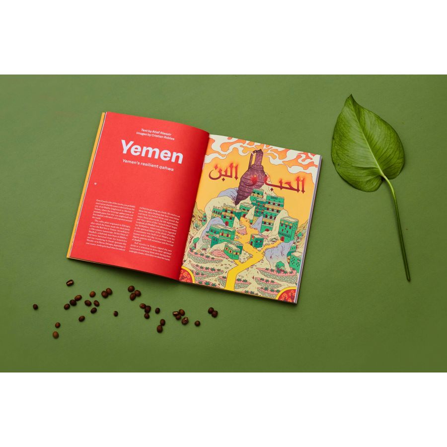 Списание Standart № 21 - английски