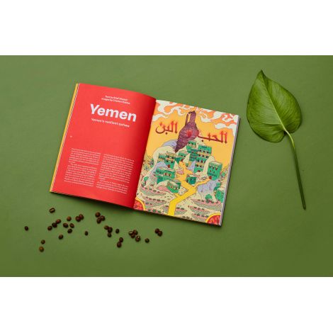 Списание Standart № 21 - английски