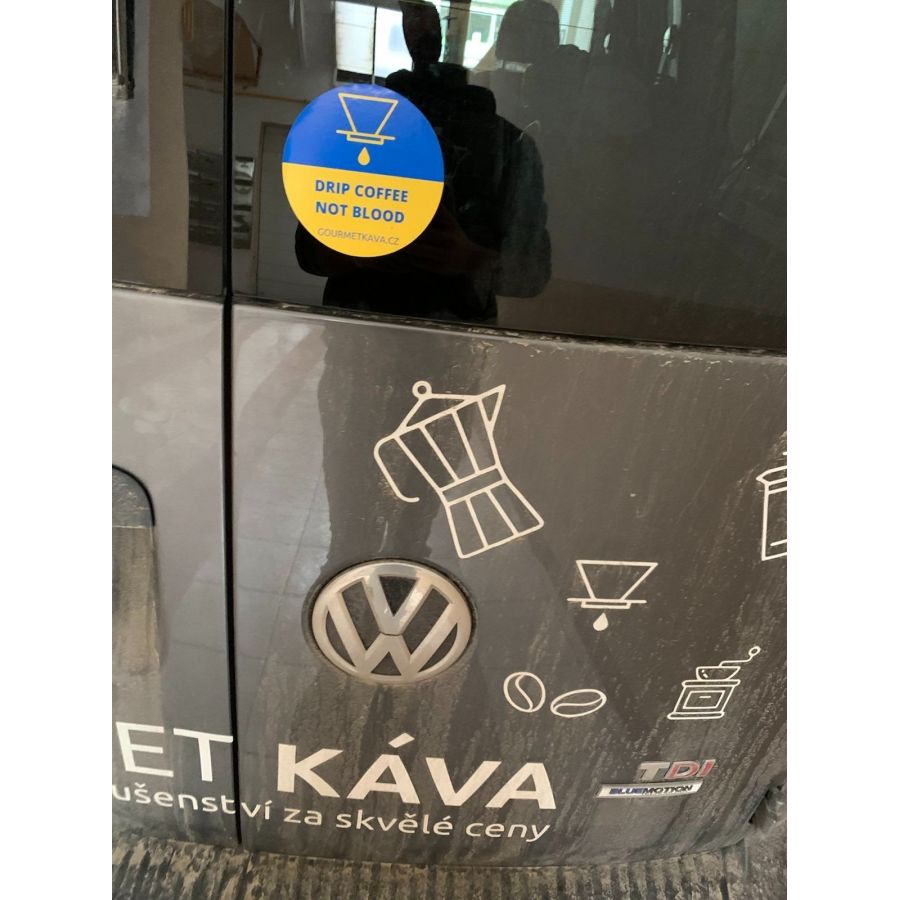 Стикер - Аз подкрепям Украйна!