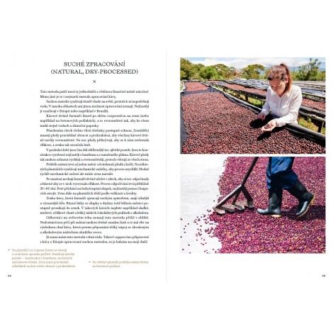 Книгата за кафе - Петра Дейвис Весела