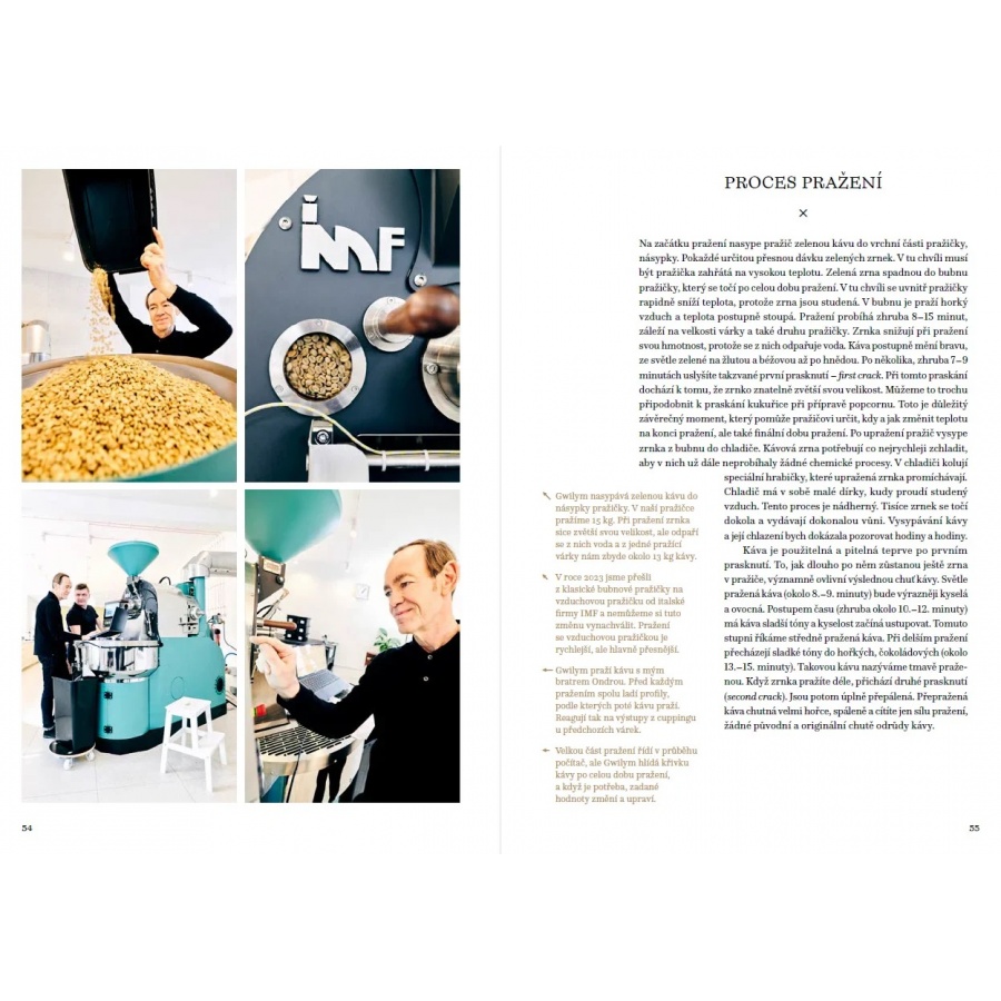 Книгата за кафе - Петра Дейвис Весела