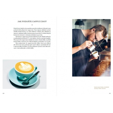 Книгата за кафе - Петра Дейвис Весела