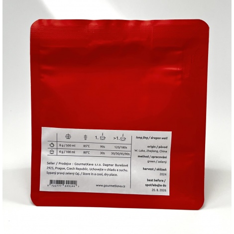 Зелен чай Long Jing / Dragon's Well 50g Specialty Tea