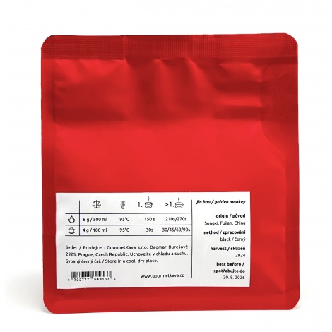 Черен чай Jin Hou / Златна маймуна 50g Specialty Tea