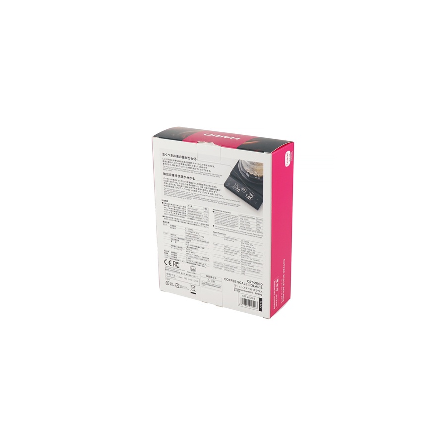 Hario Polaris Digital Scale - Черно