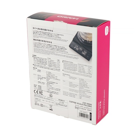 Hario Polaris Digital Scale - Черно