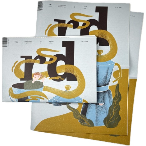 Списание Roast Different 01-25