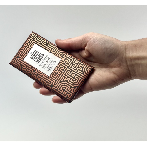 Шоколад Ajala 48% нуга лешник