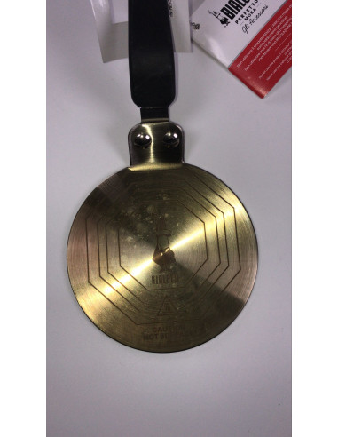 Индукционна подложка Bialetti ИЗПОЛЗВАНА/НИСКА СТОЙНОСТ