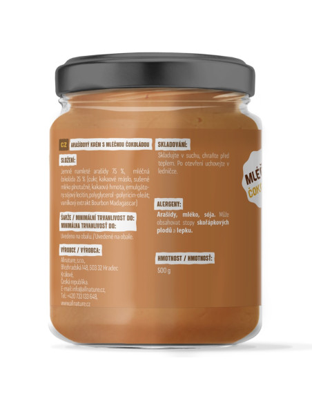 Allnature Фъстъчено масло с млечен шоколад 500 г