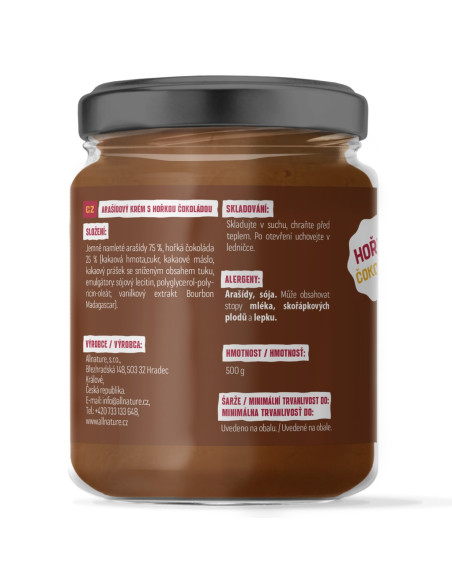 Allnature Фъстъчено масло с тъмен шоколад 500 г